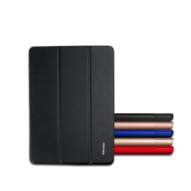 Simple Solid Color Tri-Fold Flat Cooling Protective Cover