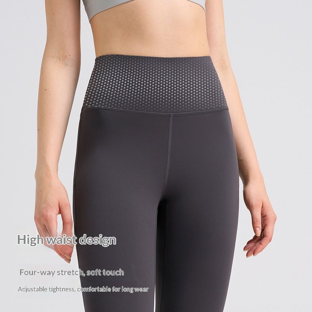 Womens Butt-Lifting Nude-Feel Quick-Drying Breathable Fitness Pants