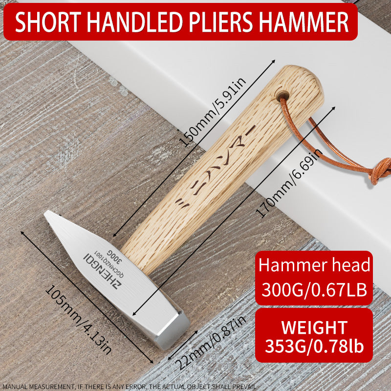 Mini Claw Hammer Household Tools Commonly Used In Woodworking Knock Out Nails Wooden Handle Small Hammer High Carbon Ste