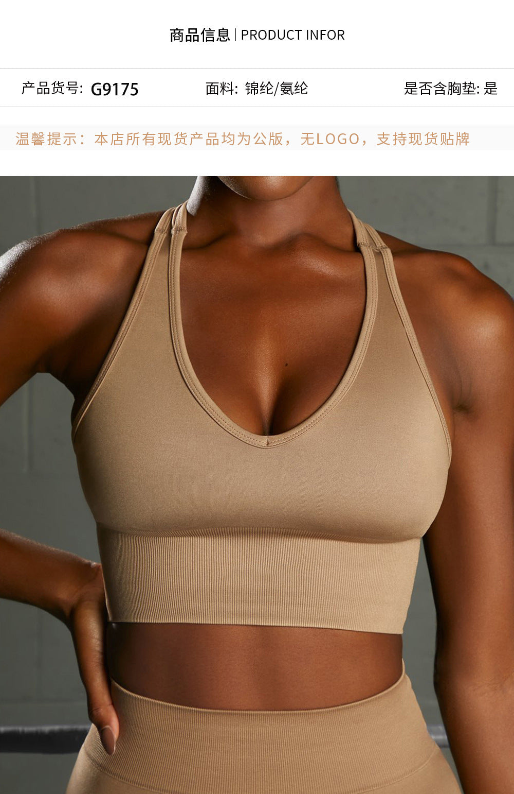 Women's Beauty Back Exercise Fitness Wear European And American High-waisted Yoga Pants