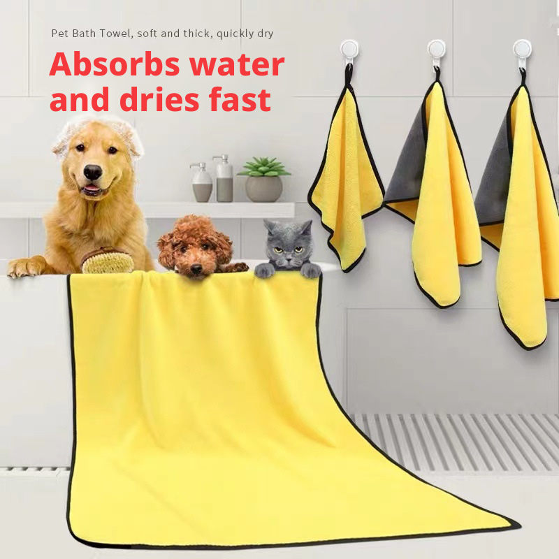 Pet absorbent towel-30 * 30cm-thick 35g-1 piece