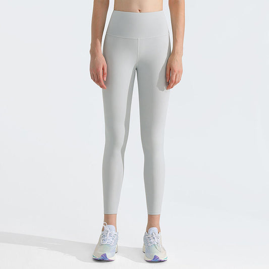 Double-sided Brushed Yoga Pants Women's Nude Butt Lift High Waist