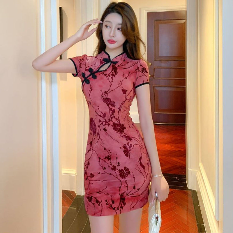 Foot Massage Cheongsam Dress For Women