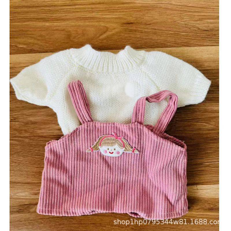 Dormitory Girl Children's Birthday Gifts