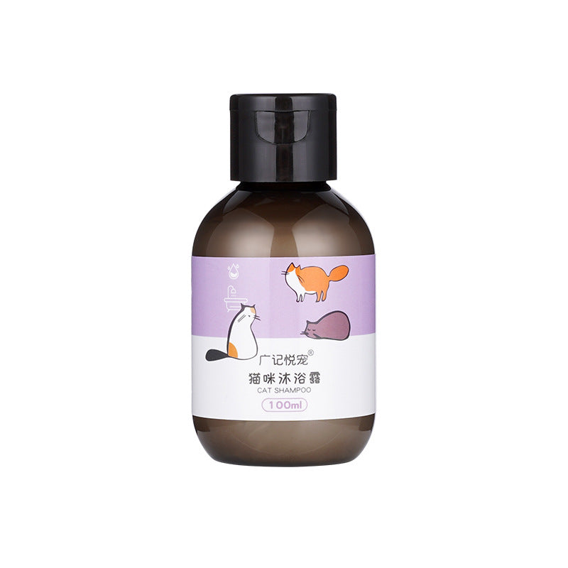 Pet Dog Shampoo Bathing Supplies