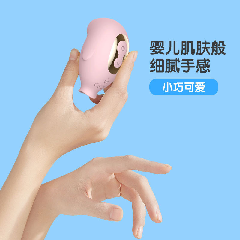 Penguin-shaped Silicone Simulation Toy For Oral Sex And Self-pleasure, With Variable-frequency Charging And Vibrating Function