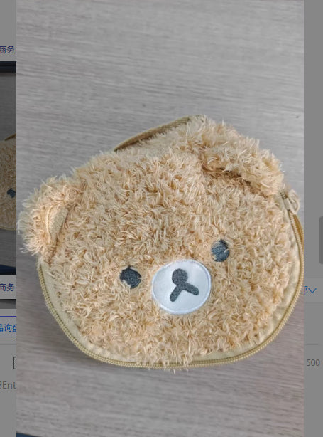 Cartoon Cute And Adorable Lambswool Easy Bear Head Oval 3D Makeup Bag