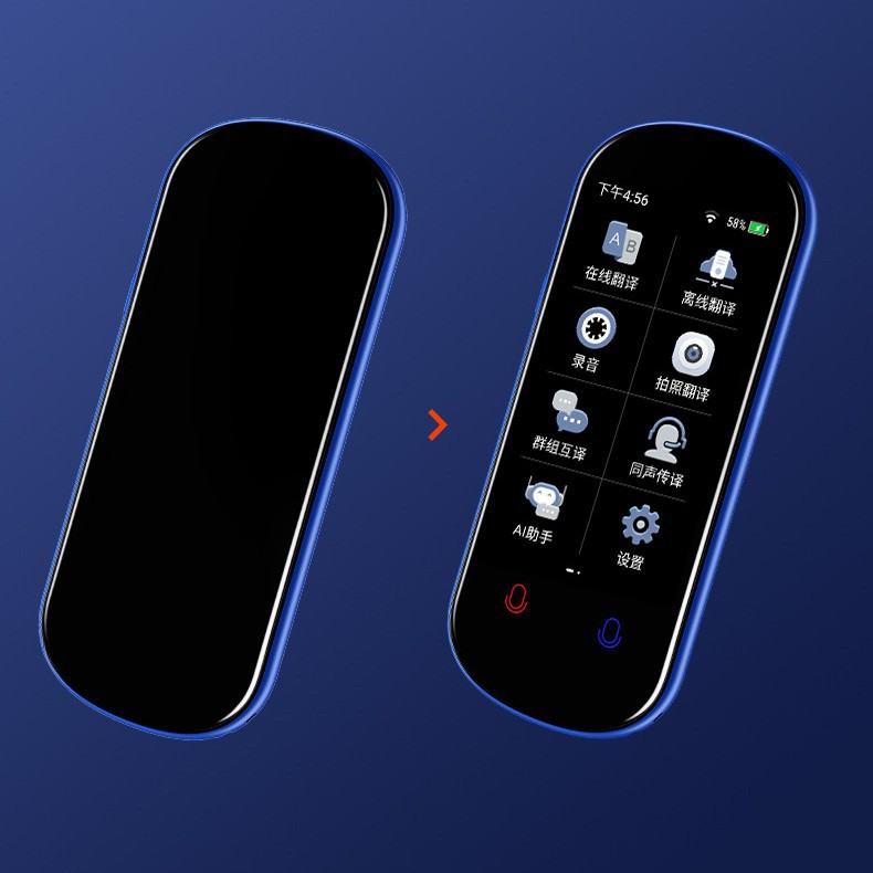 Z2 Precision Offline Smart Voice Translator