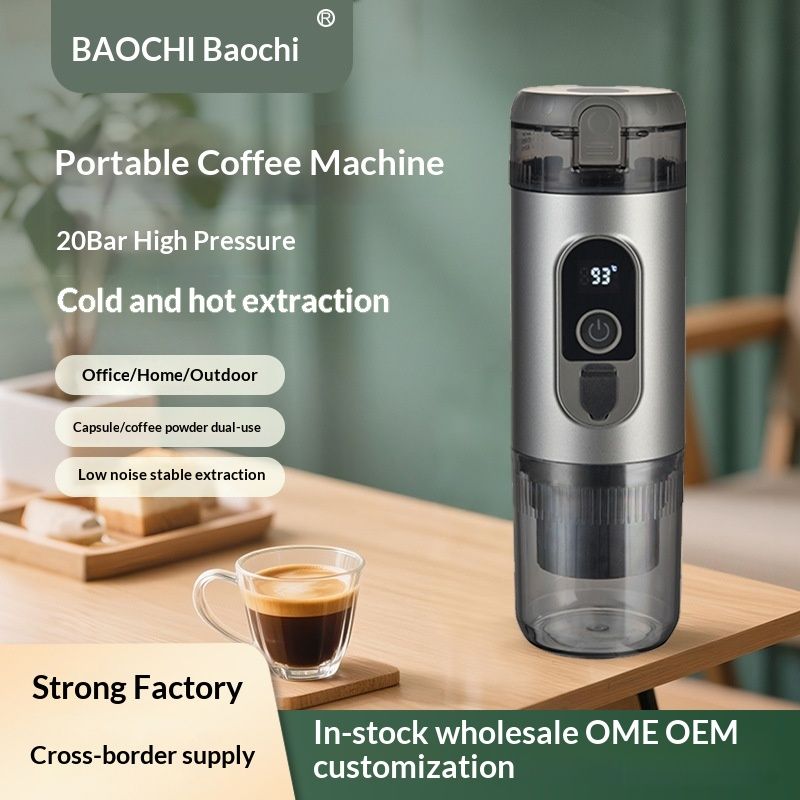 Outdoor Mini Portable Car Coffee Maker