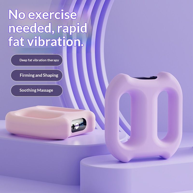 Multi-Function Electric Fascia Ring Full-Body Vibration Massager Fitness Shaping Fat-Burning Equipment Deep Tissue Massage