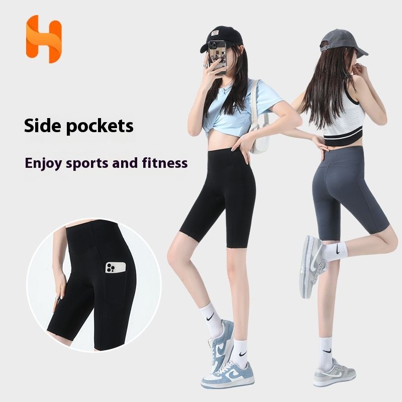 Sports Fitness Belly Contracting Hip Lifting Cycling Pants Yoga