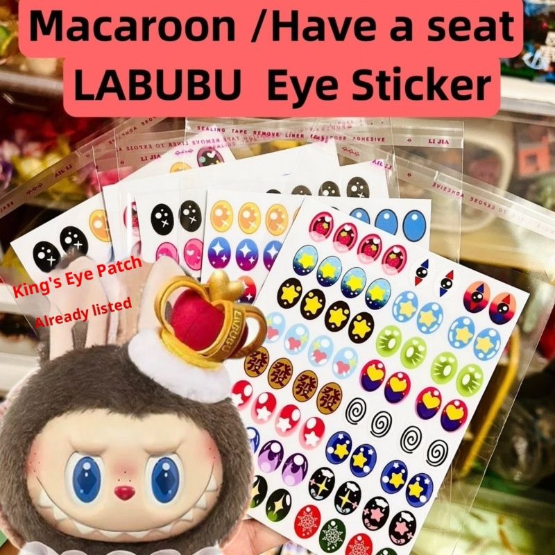 Macaron Colored Contact Lens Makeup Eye Stickers, Handmade DIY Doll Eyelash Stickers, Sit-down Stickers Eyes