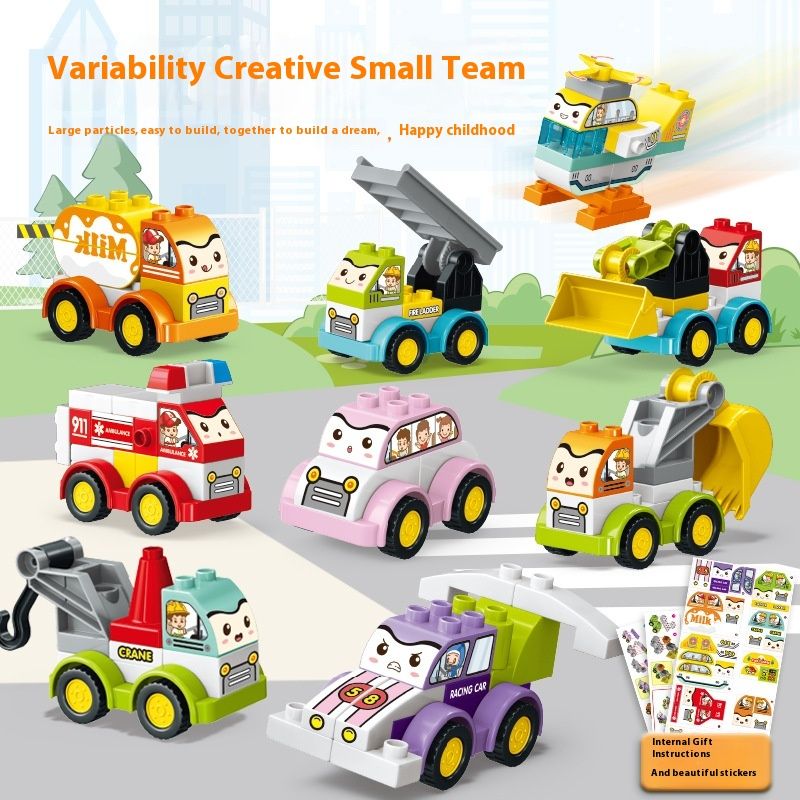 Puzzle Assembled Building Block Toys Compatible With Fire Police Car
