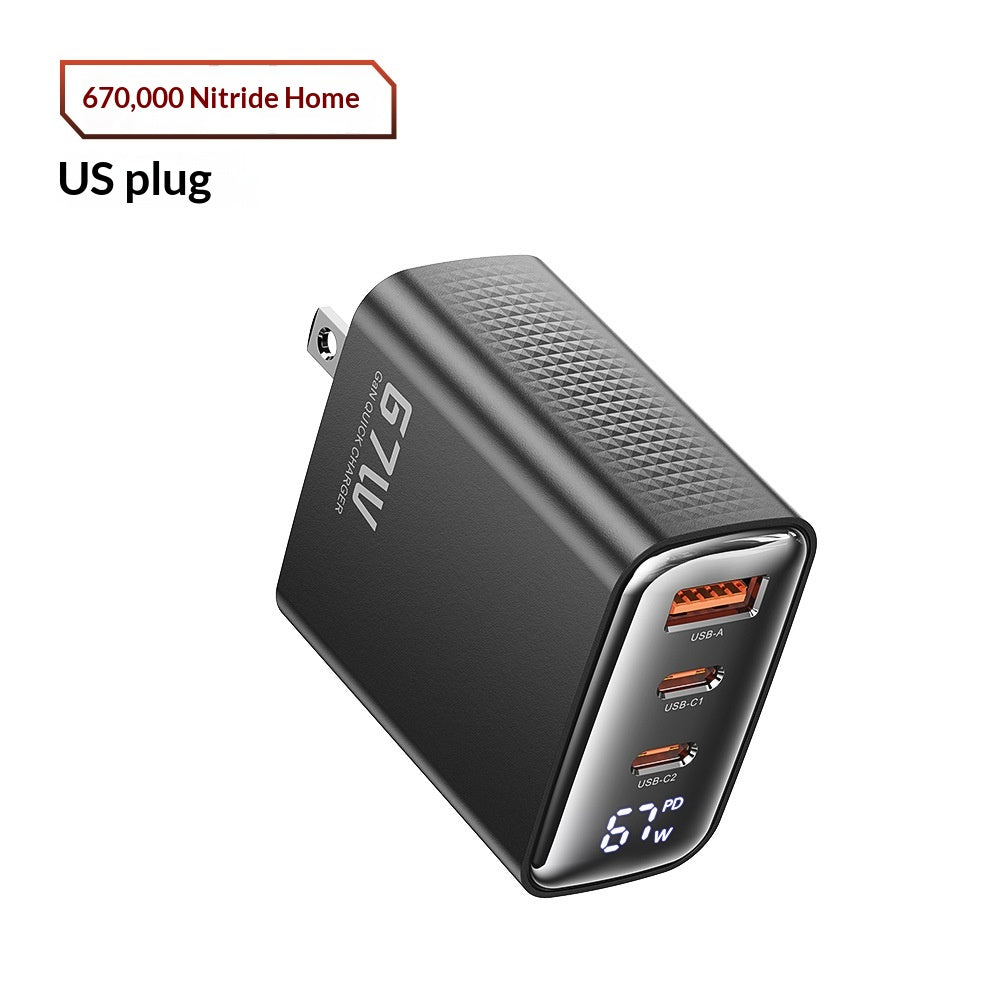 Xingrui Series Digital Display Super-Fast Charging Black Charger