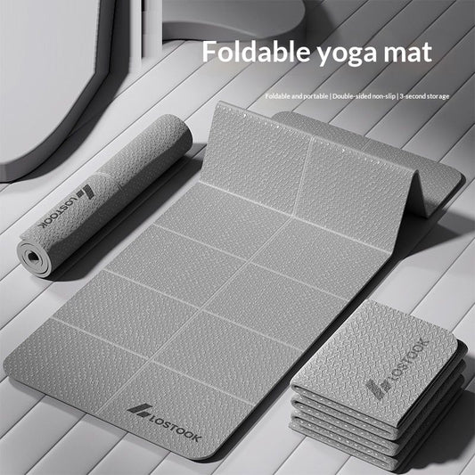 Household Silent Non-Slip Widen And Thicken Fitness Mat