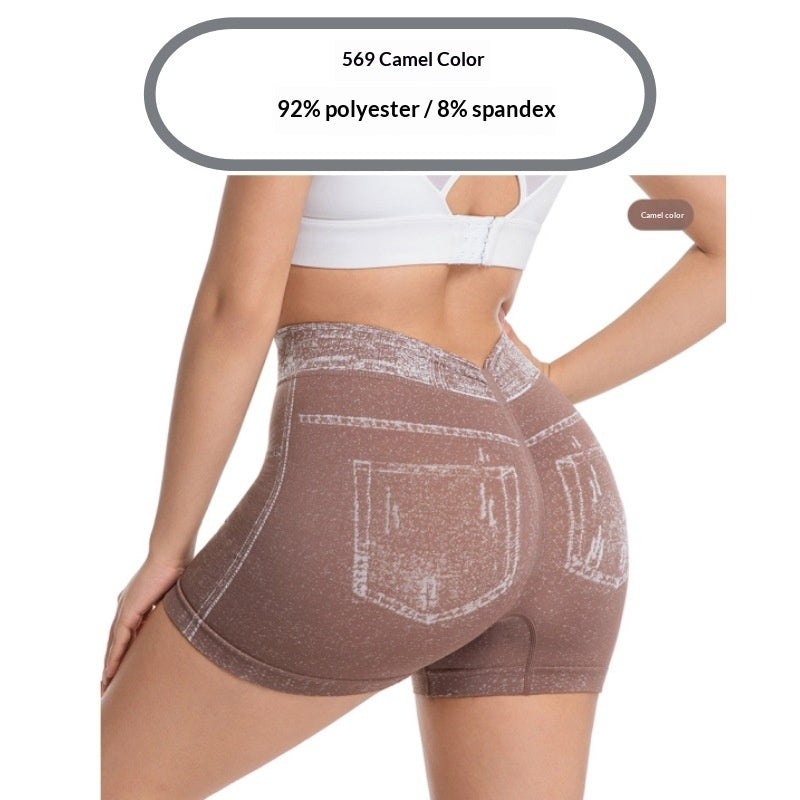 High-waisted Quick-drying Workout Pants For Fitness