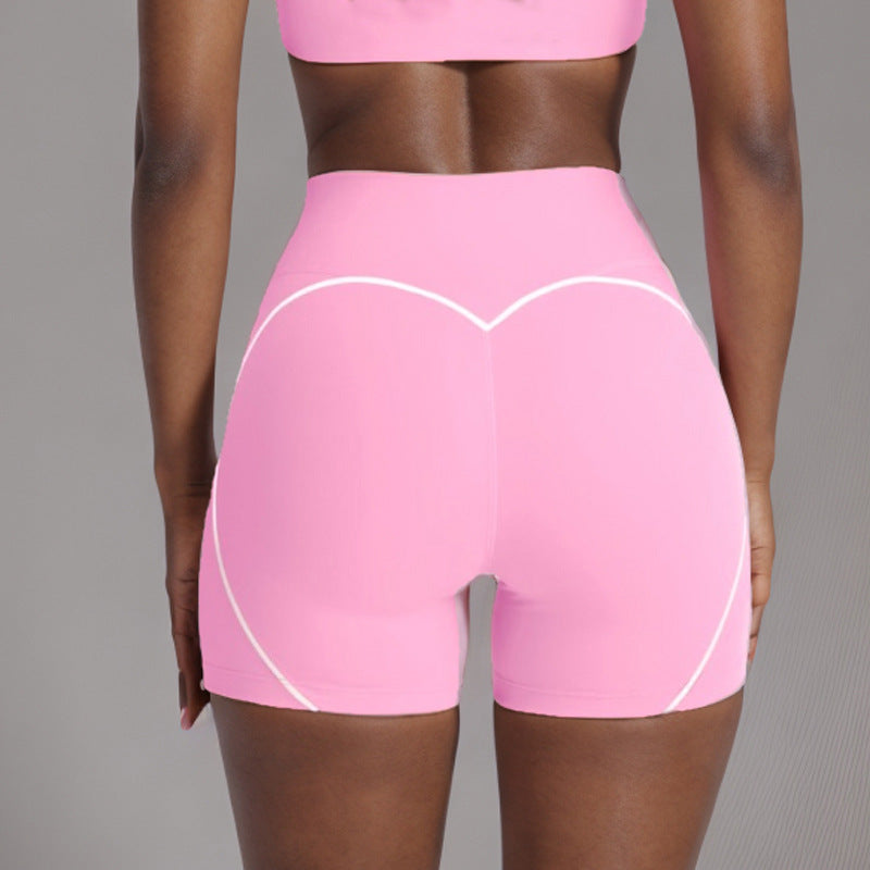 Women's Simple Nude Feel Beauty Back Exercise Contrast Color Bra Yoga Pants
