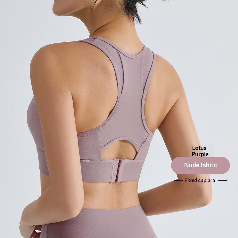 Shockproof And Anti-fall Fitness Bra Running Vest