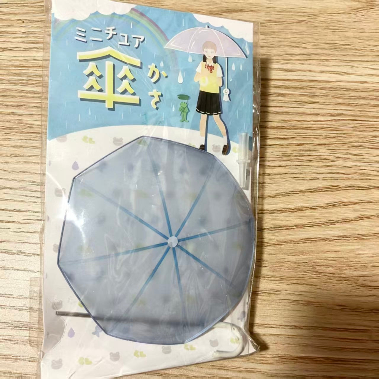 Umbrella Miniature Model For Scene Props And Accessories