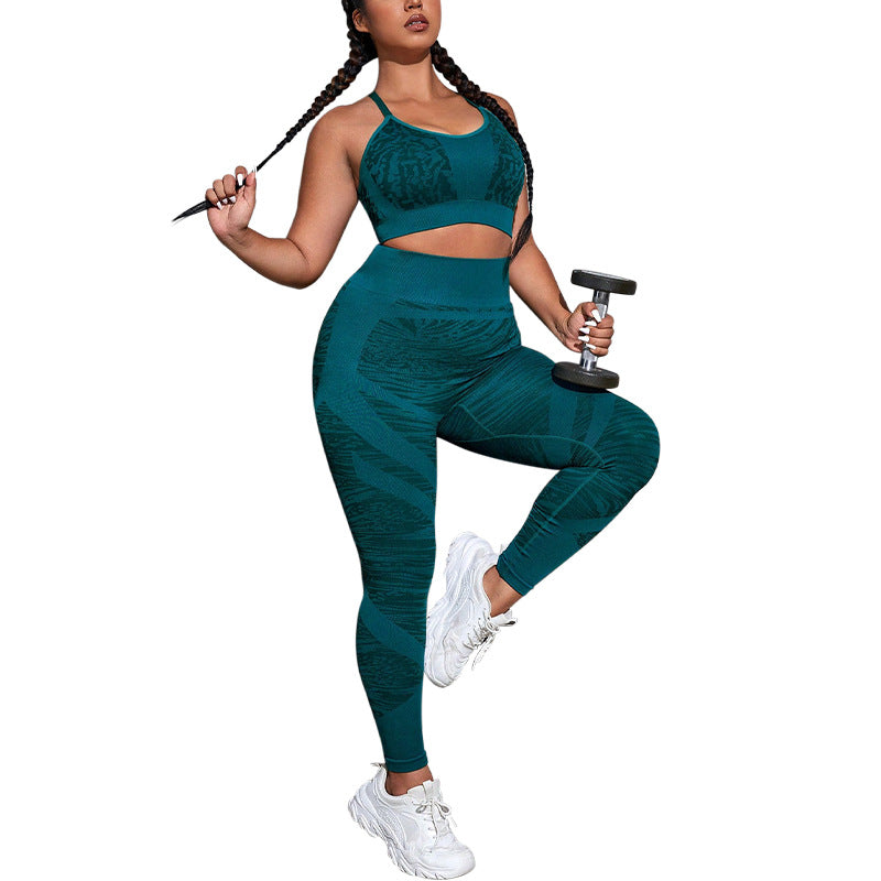 Seamless Butt-Lifting Fitness Workout Set