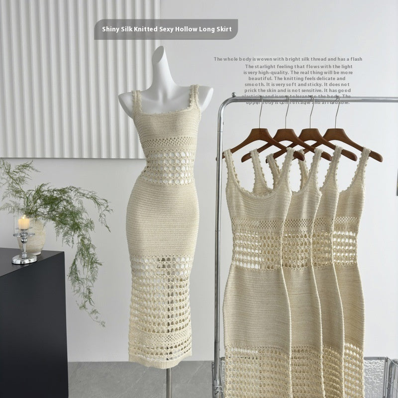 Kubliiv Beauty Curve Fil-Lumiere Weave Sexy Cutout Long Dress