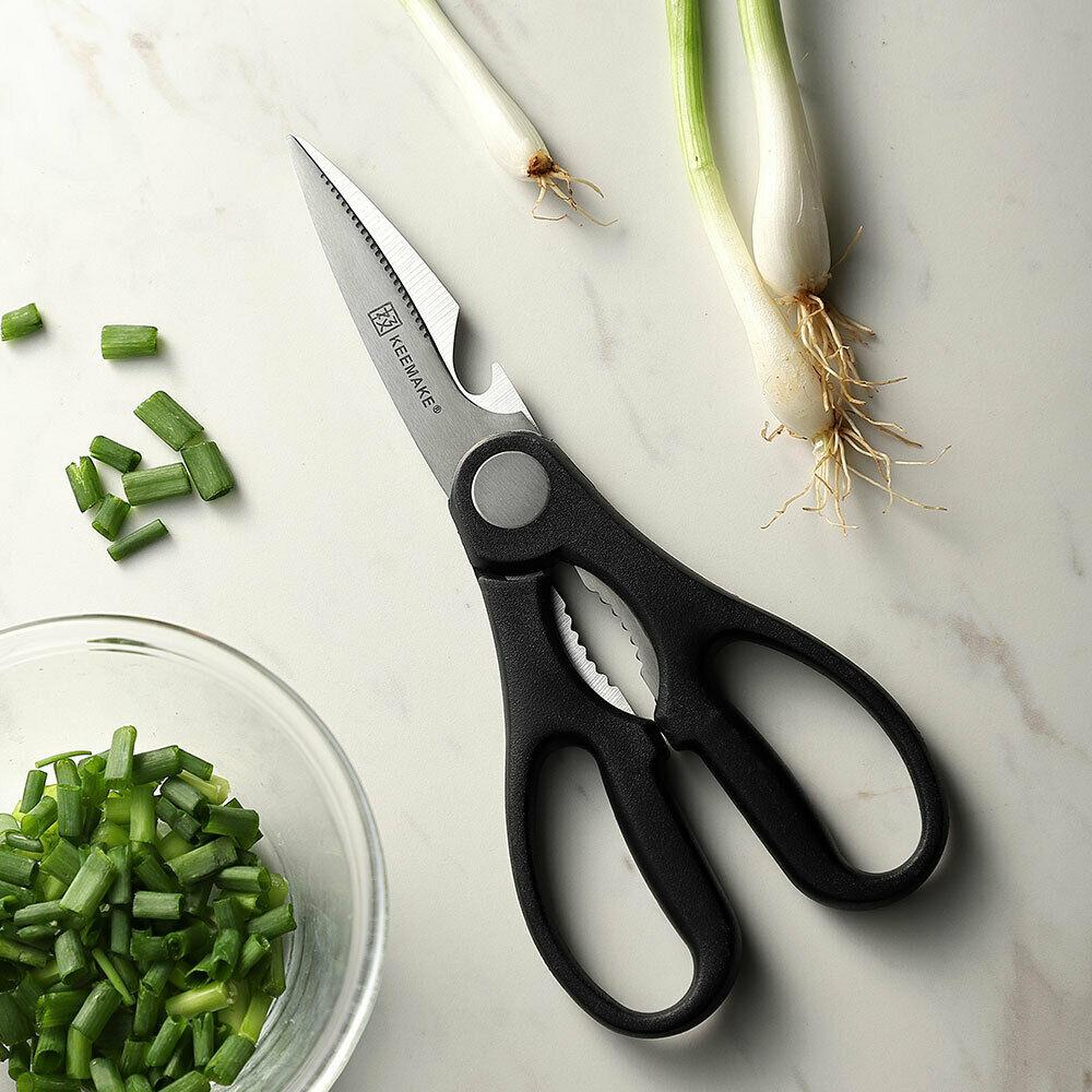2-Piece Chef's Knife And Kitchen Shears Set  Stainless Steel Slicing Knife  Gift Set