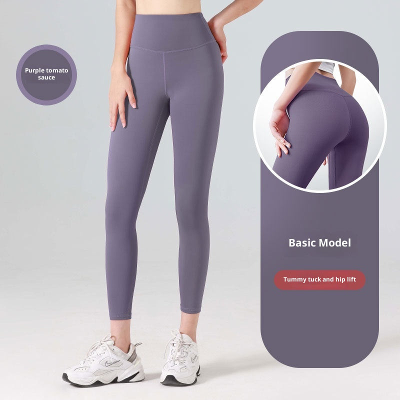 Fitness High Waist Butt Lifting Elastic Sports Running Casual Yoga Pants