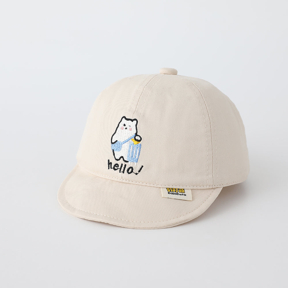 Children's Single-color Cartoon Polar Bear Embroidered Adjustable Cute Casual Brimmed Baseball Cap Suitable For Outdoor Travel And Outings