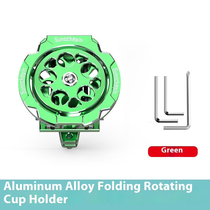 Suitable For Baby CC110 Modification Accessories Folding Bottle Bracket