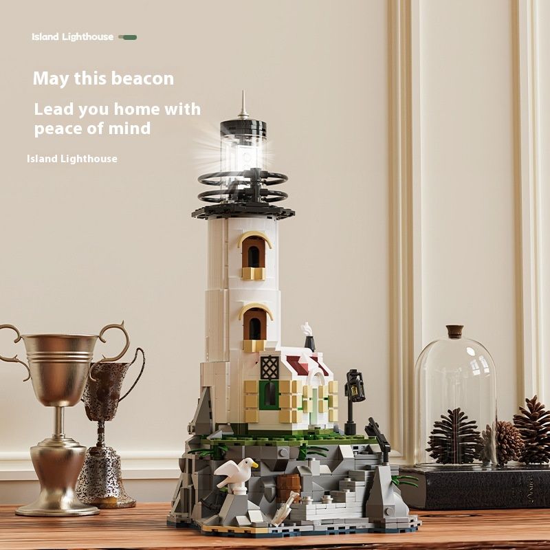 Children's Luminous Lighthouse Building Degree Assembled Building Block Toys