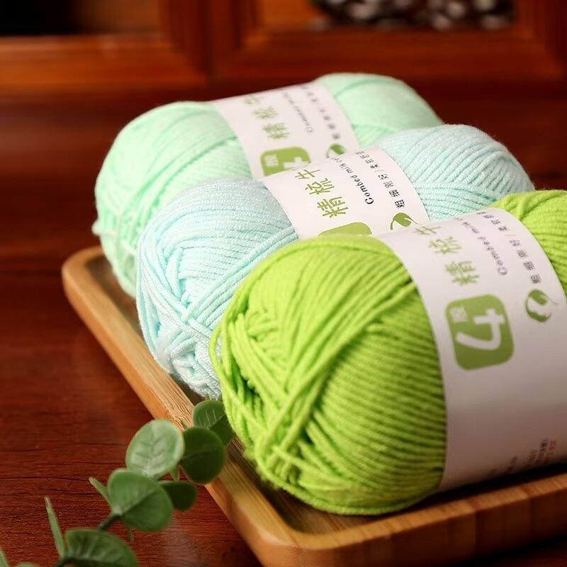 4-ply Combed Milk Cotton Yarn Ball For Dolls Blankets And Hair Clips Suitable For Crochet
