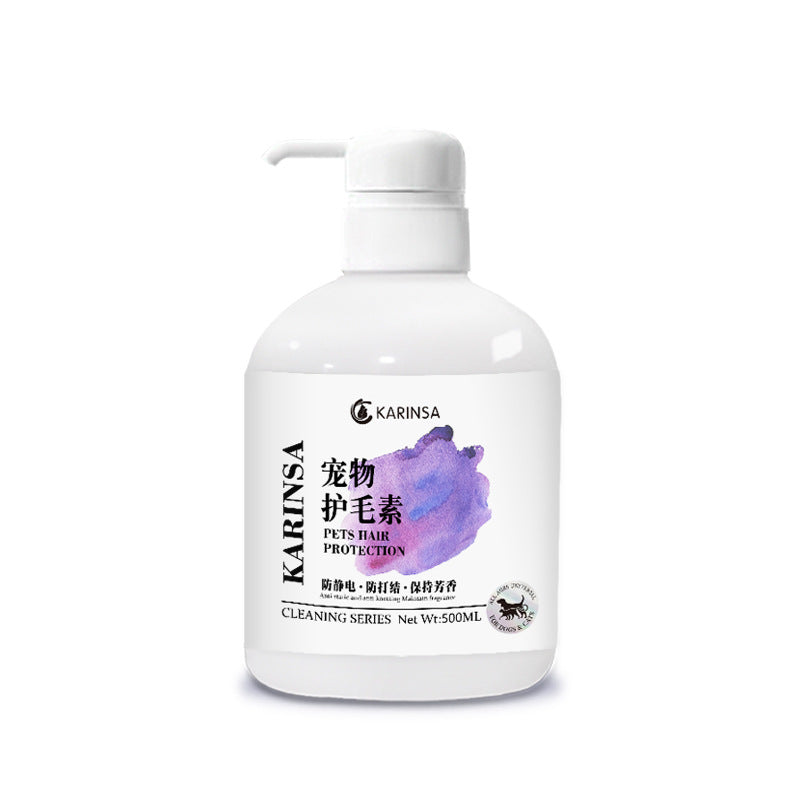Dog Conditioner Pet Hair Softening And Smoothing Conditioner