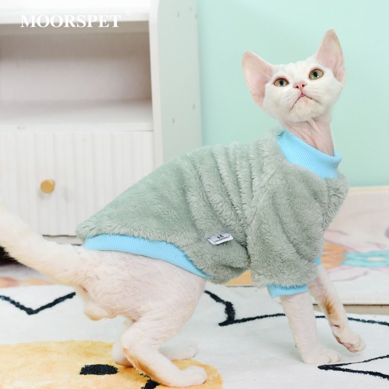 Thickened Warm Fleece British Shorthair Pet Cat Clothes