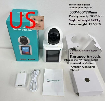 Wireless Monitor, Mobile Phone Remote Camera