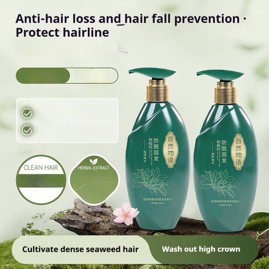 Gentle Hair Nourishing Smooth-Flowing, Oil-Control Volumizing Shampoo