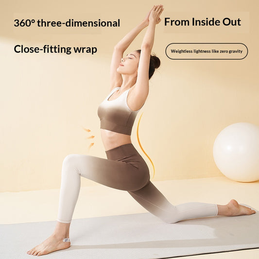 High-elastic Bare-feel Figure-hugging Running And Fitness Workout Set