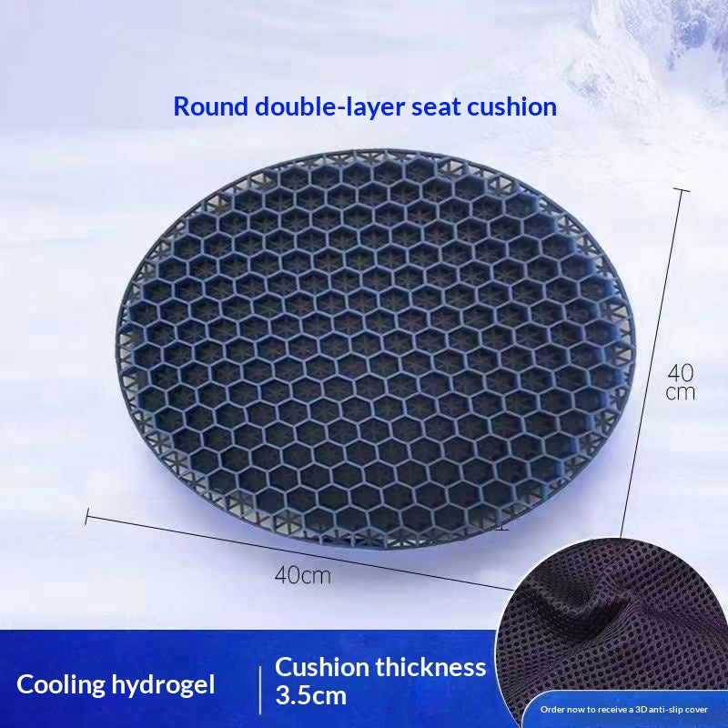 Office And Home Honeycomb Gel Seat Cushion