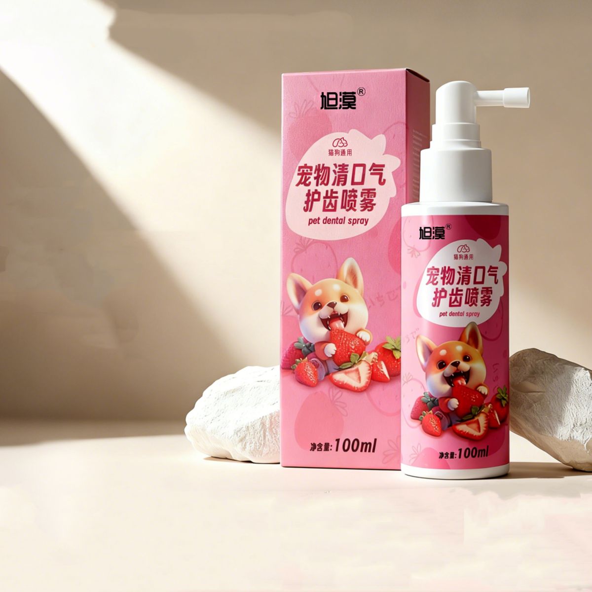 Pet Oral Hygiene Spray Breath-freshening Mist