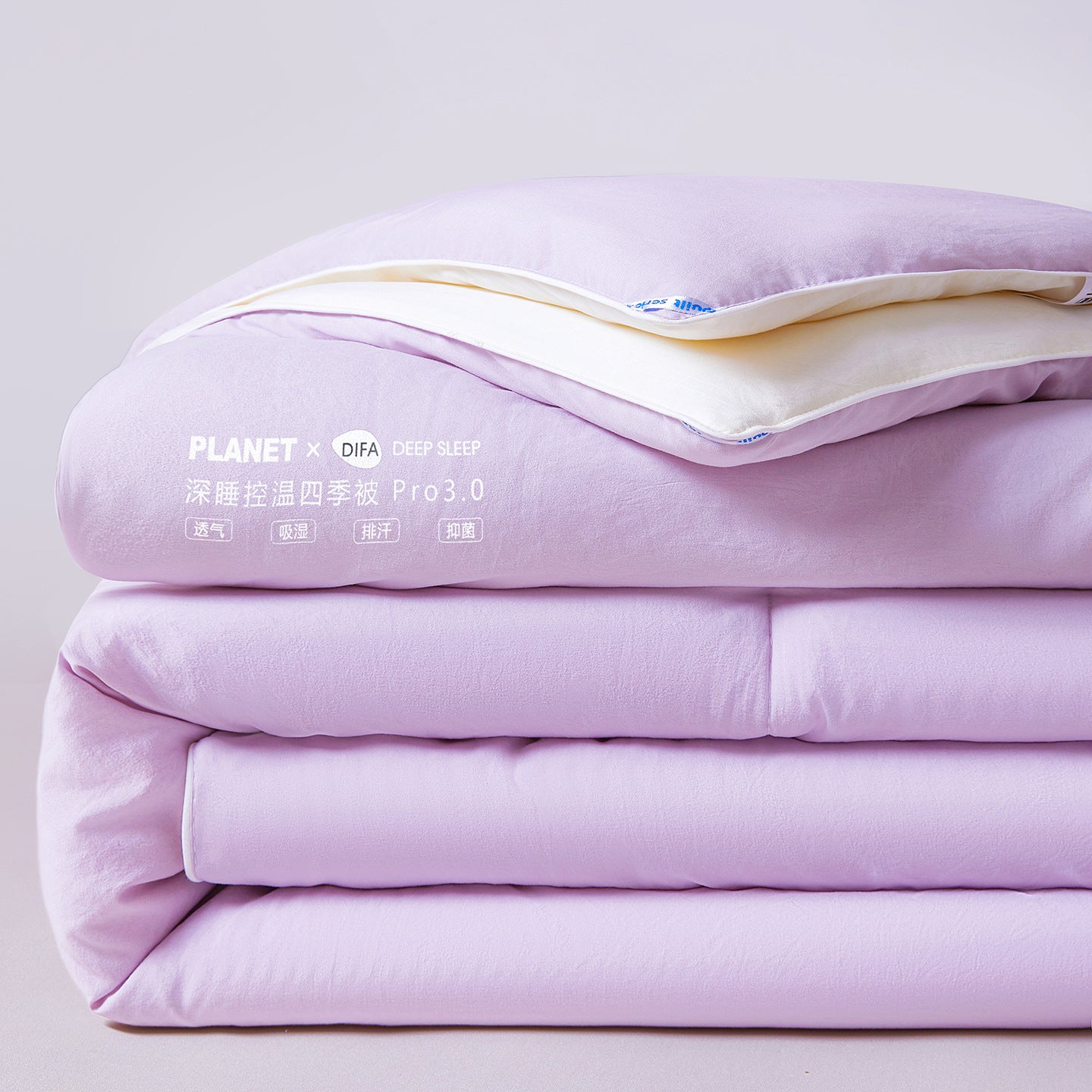 Class A Atour Princess Summer Cooling Quilt Deep-Sleep Quilt Knitted Air-Conditioning Blanket