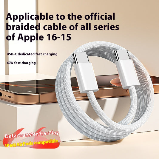 Applicable To Iphone16pm Data Cable Fast Charging