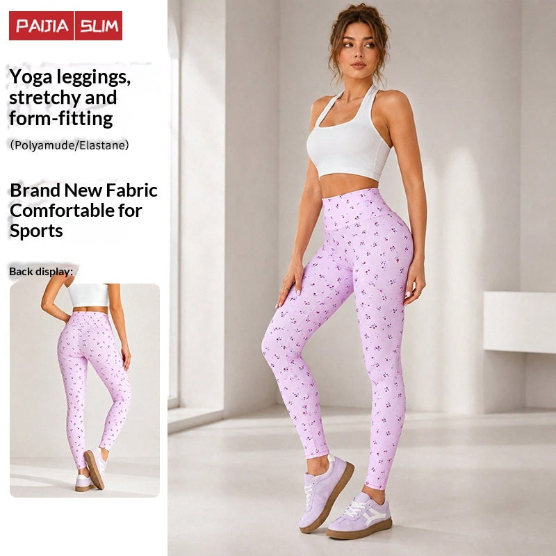 Womens Elastic High-Waist Tummy-Control Peach-Butt Fitness Long Pants