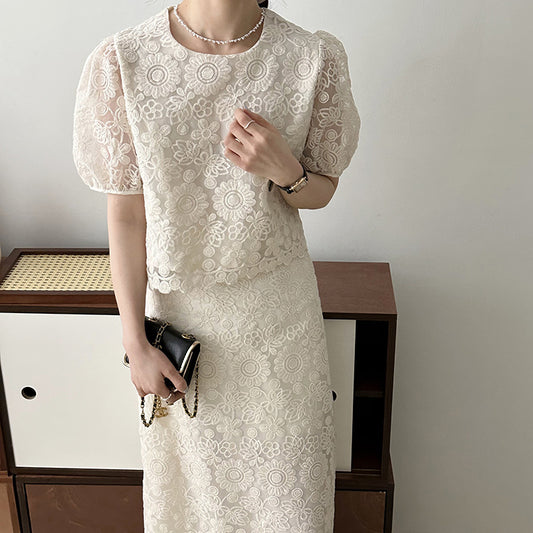 Fashionable Korean-style Top And Skirt Set For Women