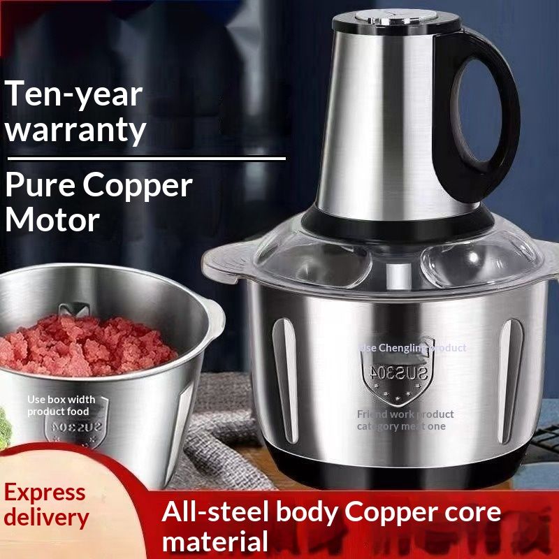 Multifunctional High-capacity Stainless Steel Food Processor