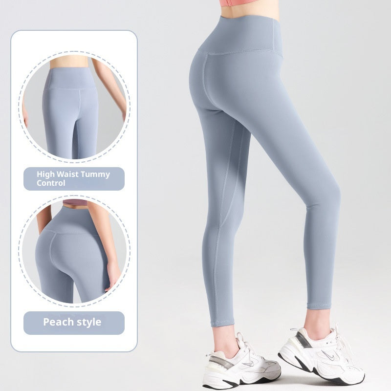 Fitness High Waist Butt Lifting Elastic Sports Running Casual Yoga Pants