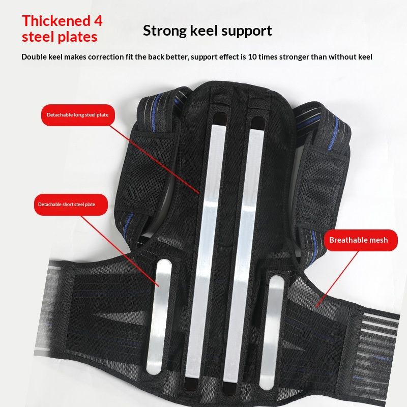 Thickened Back Support Brace For Sports Outdoor Fitness
