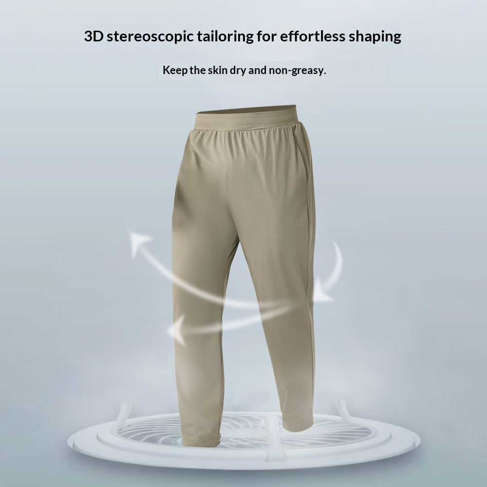 Men's Sporty Casual Long Pants, Quick-Drying And Breathable Fitness Running Trousers