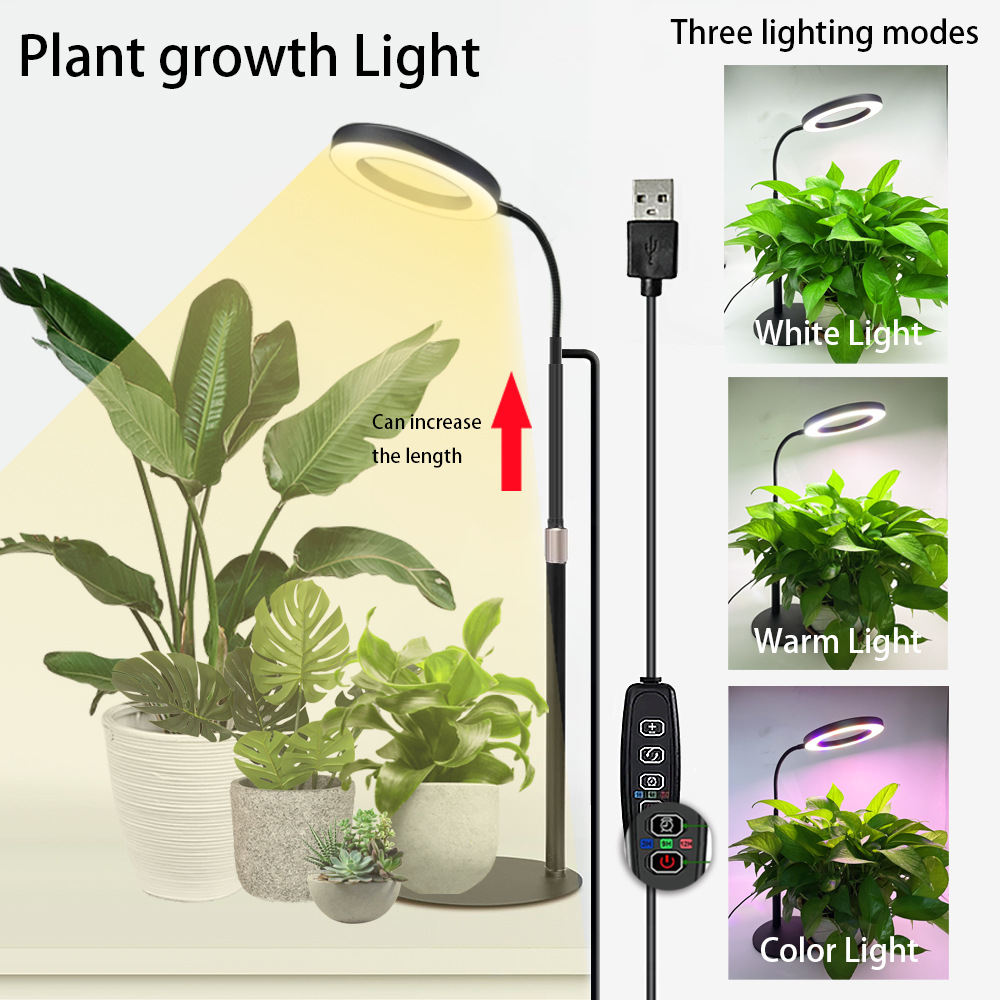New Led Full-spectrum Plant Light, Household Timed Growth Light, Indoor Green Plant Supplementary Lighting Fixture, Angel Ring Light