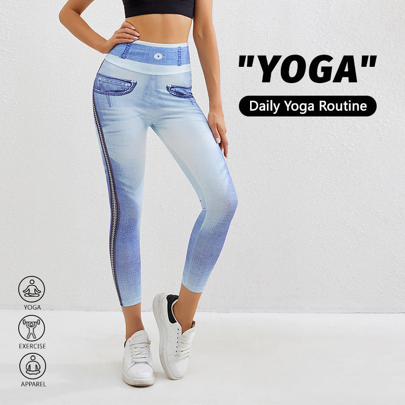 Womens Athletic Fitness Pants Tight-fitting And Bodybuilding