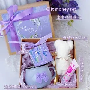 High Beauty Birthday Gift Box Gift Bag