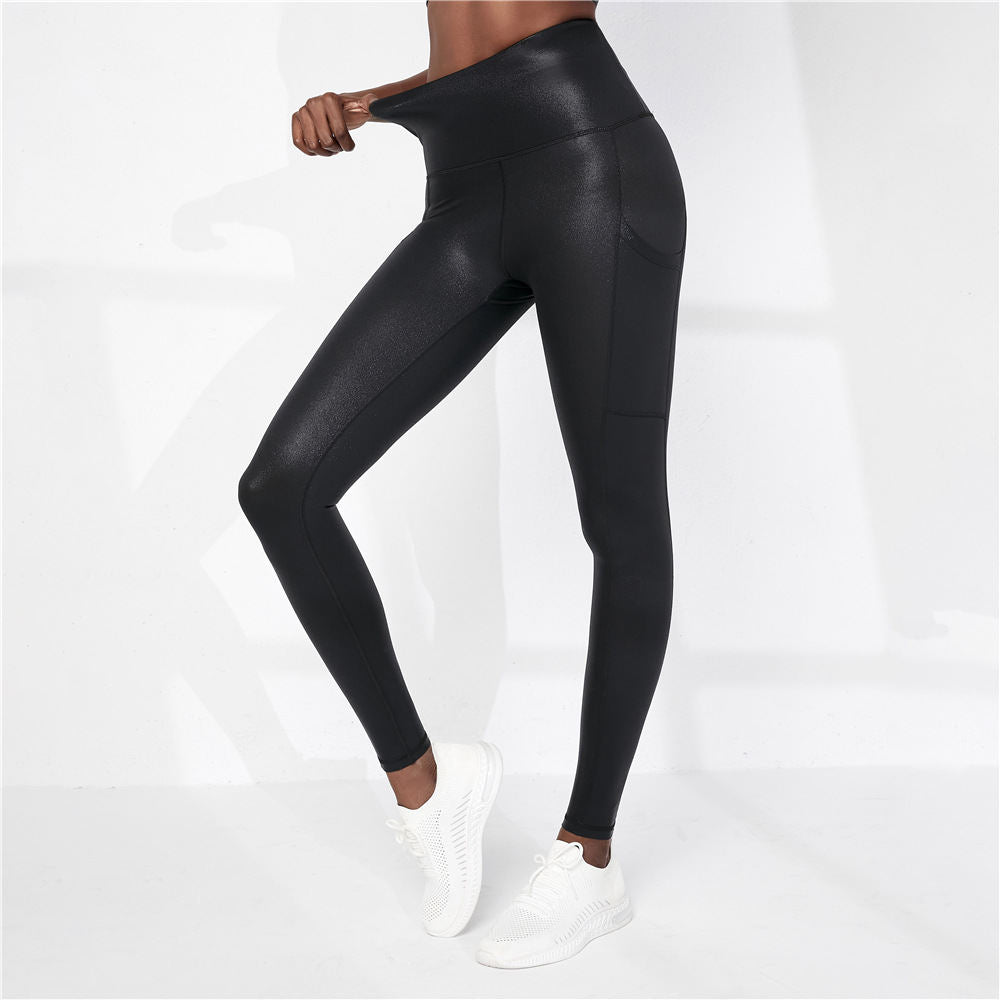 Quick Running High Waist Abdominal Yoga Pants